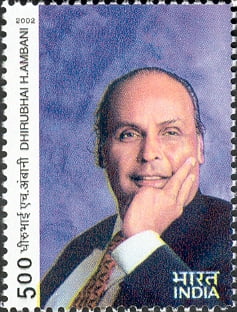 Dhirubhai Ambani Success Story Hindi -धीरूभाई अम्बानी